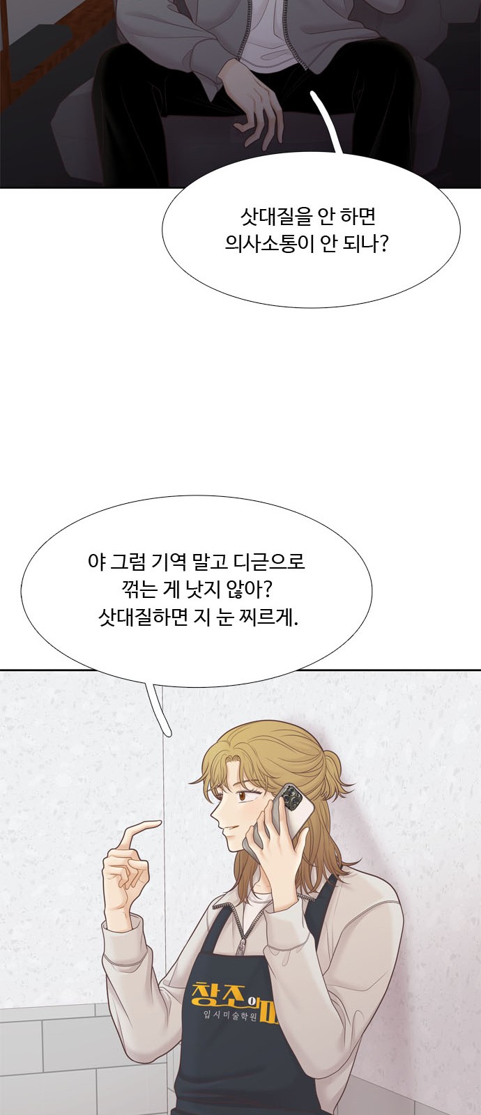 20 페이지