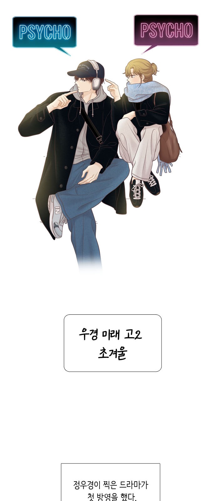 27 페이지
