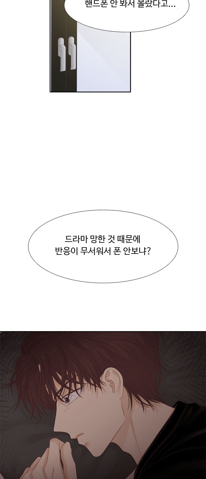 46 페이지