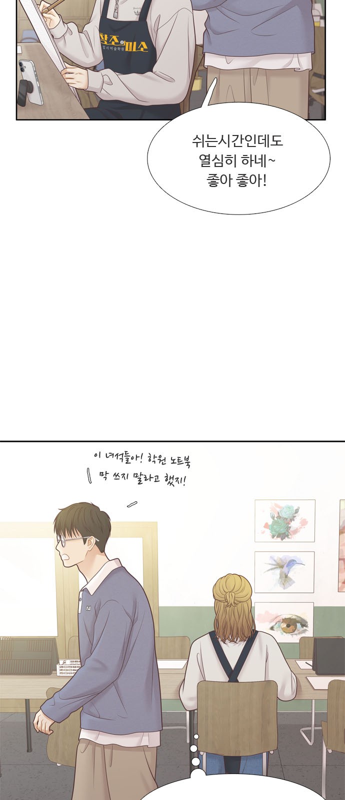 5 페이지