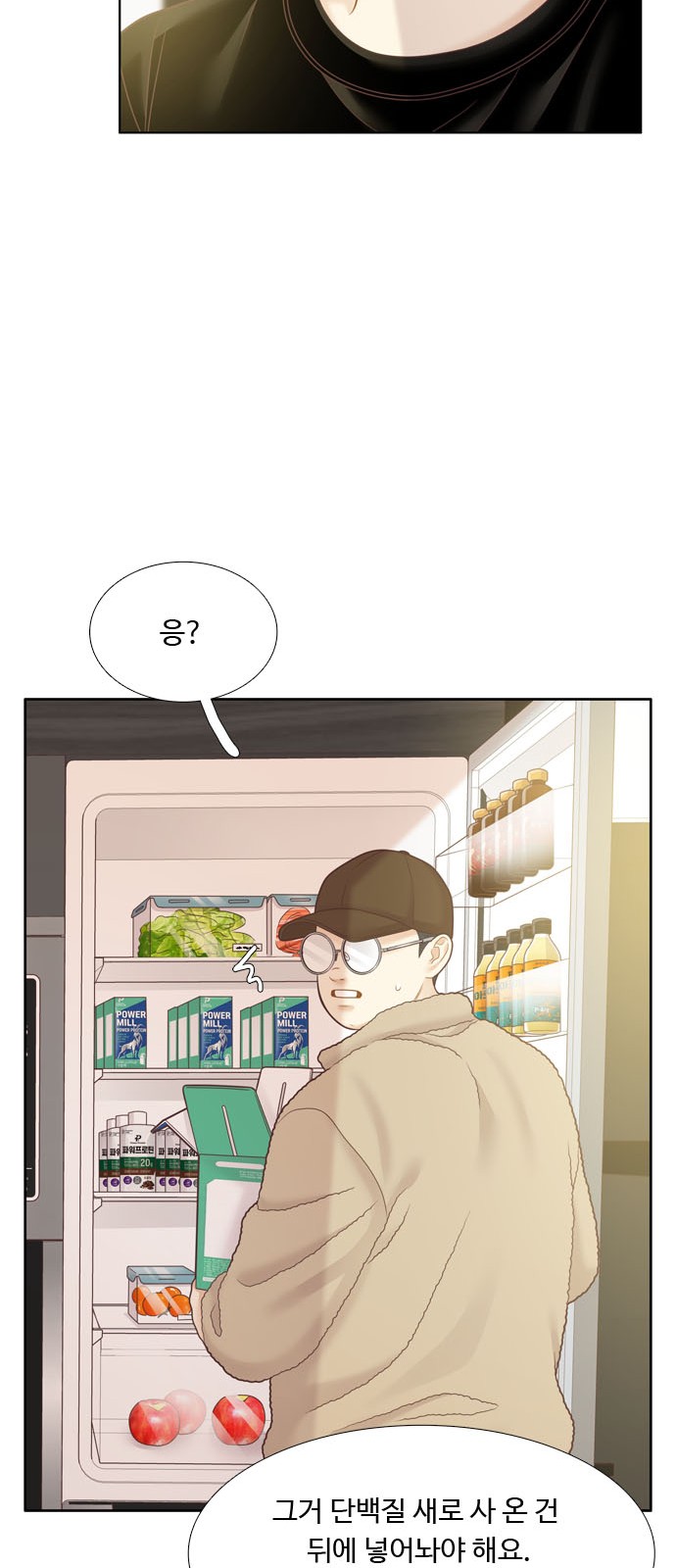 56 페이지