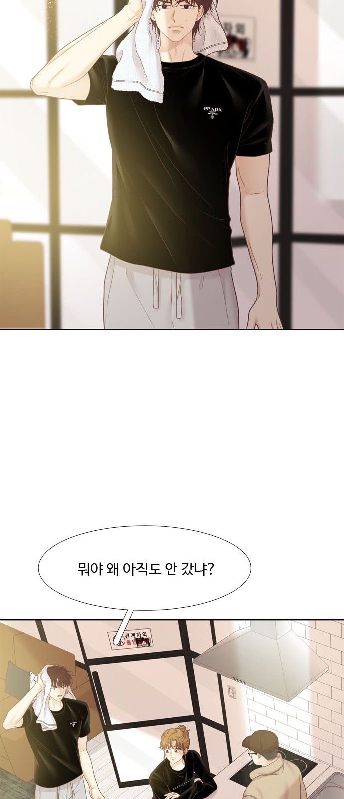 63 페이지