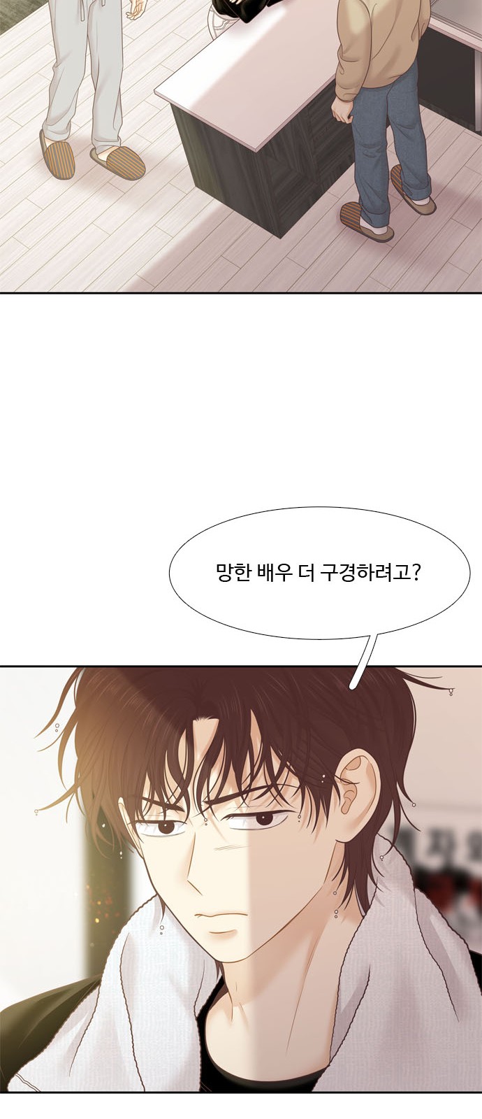64 페이지