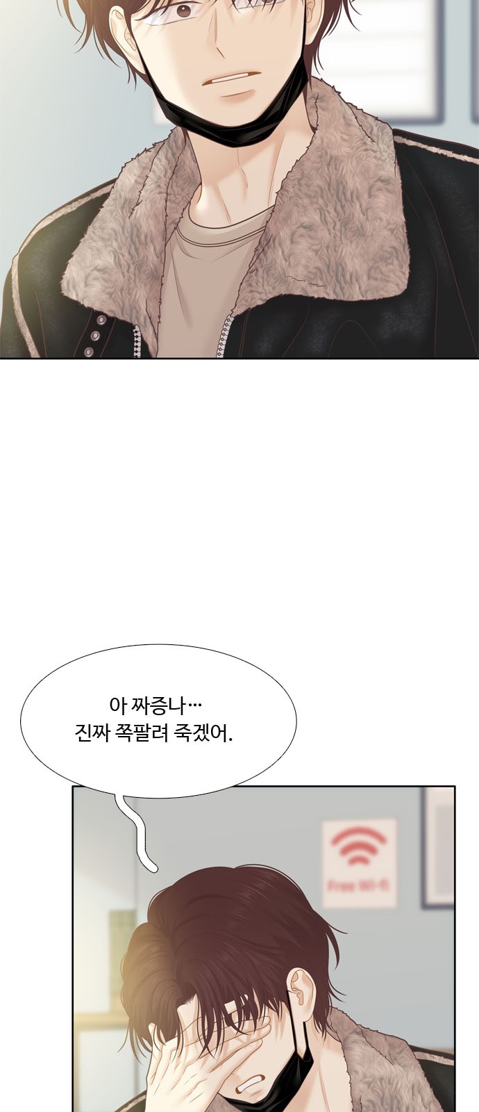 17 페이지