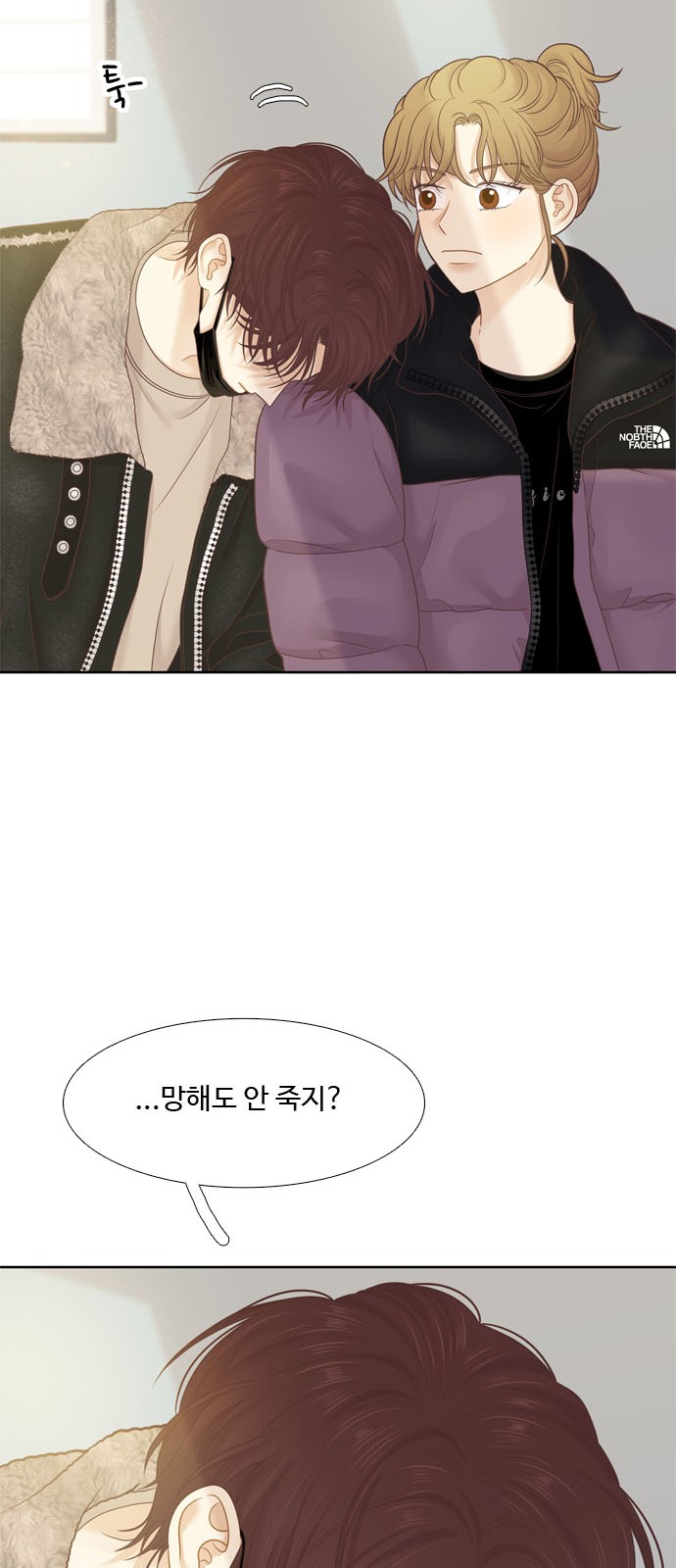 21 페이지