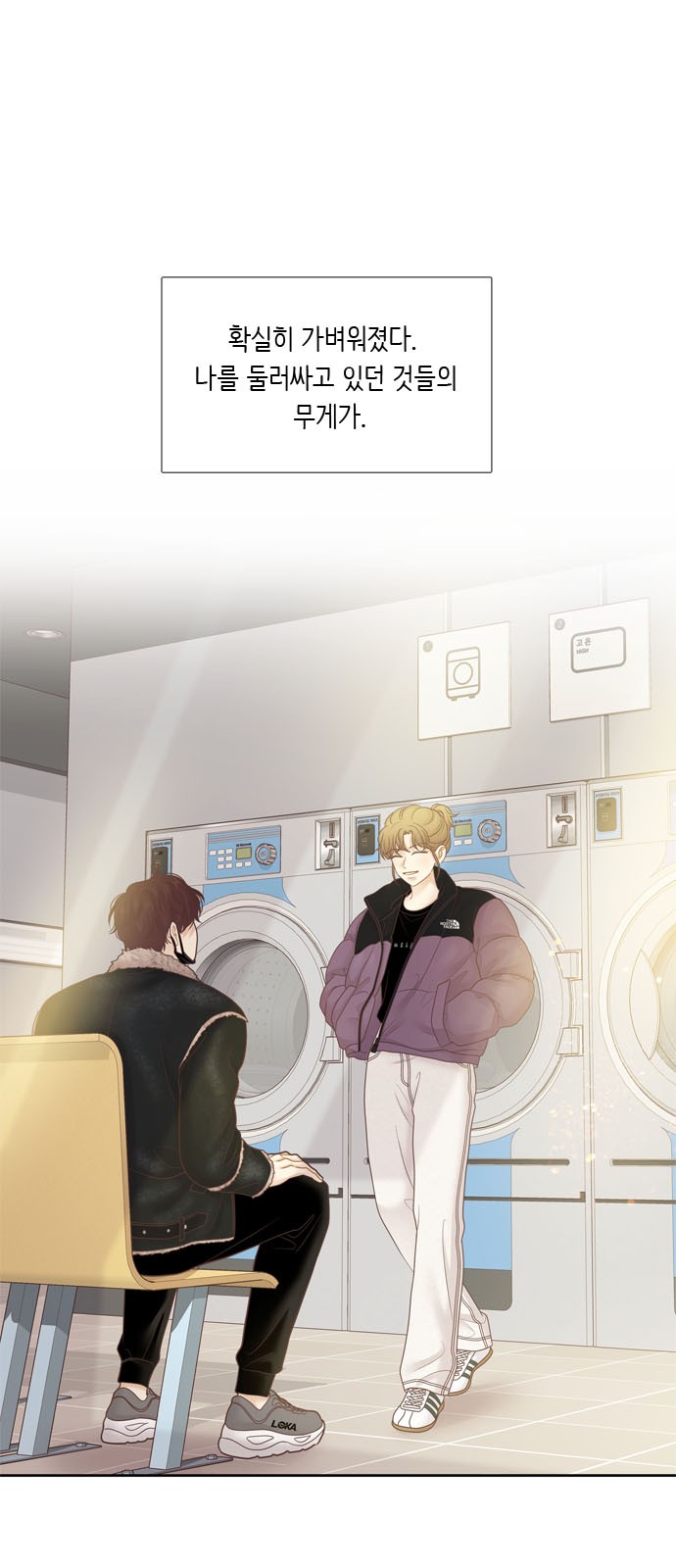 24 페이지