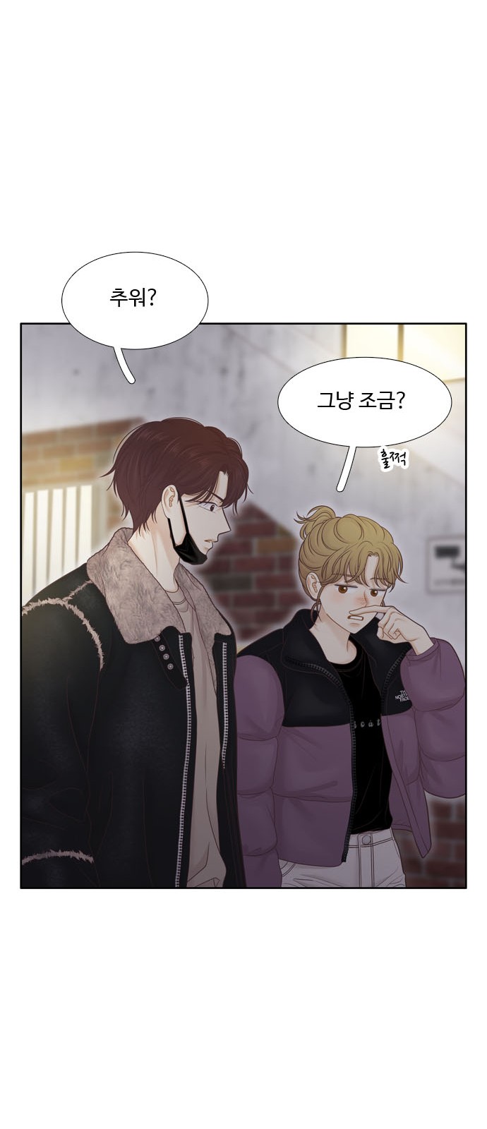 36 페이지