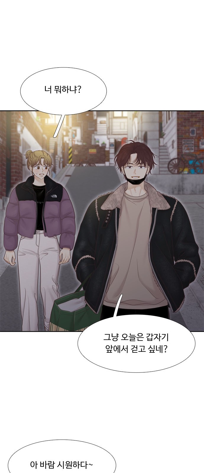 42 페이지