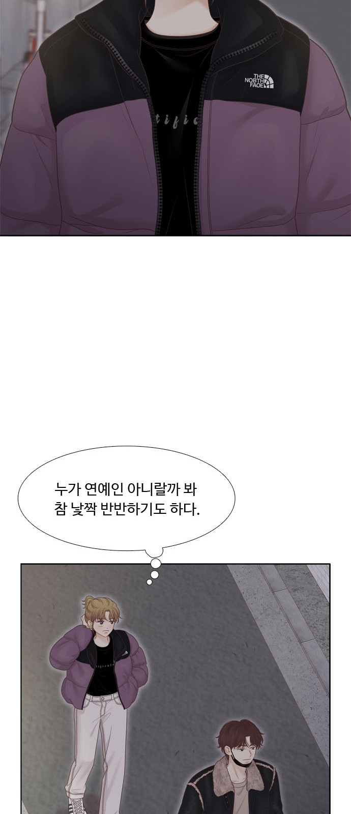 44 페이지