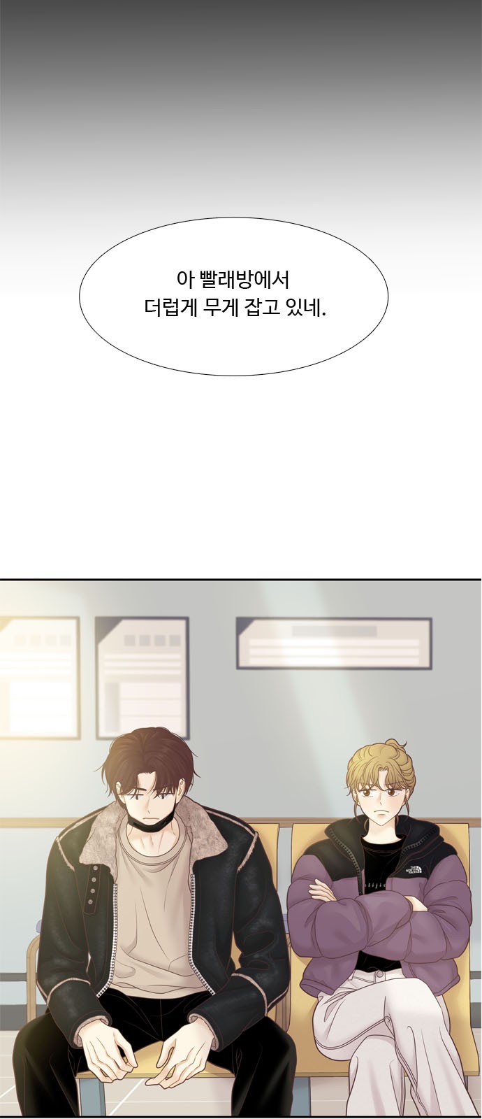 6 페이지