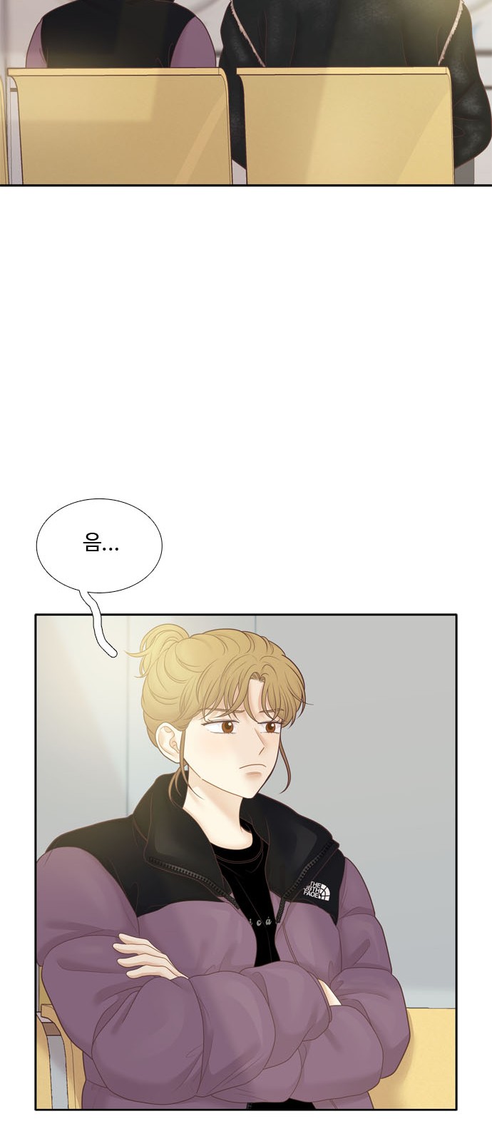 9 페이지