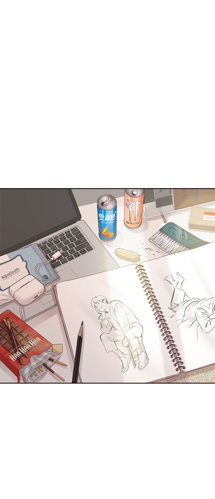 1 페이지