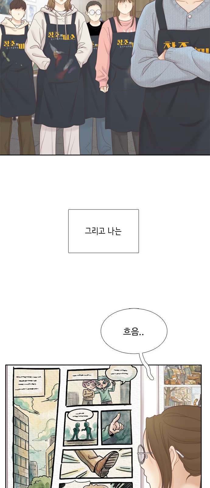 18 페이지