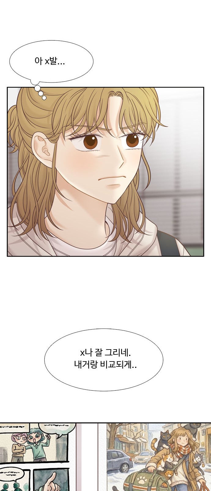24 페이지