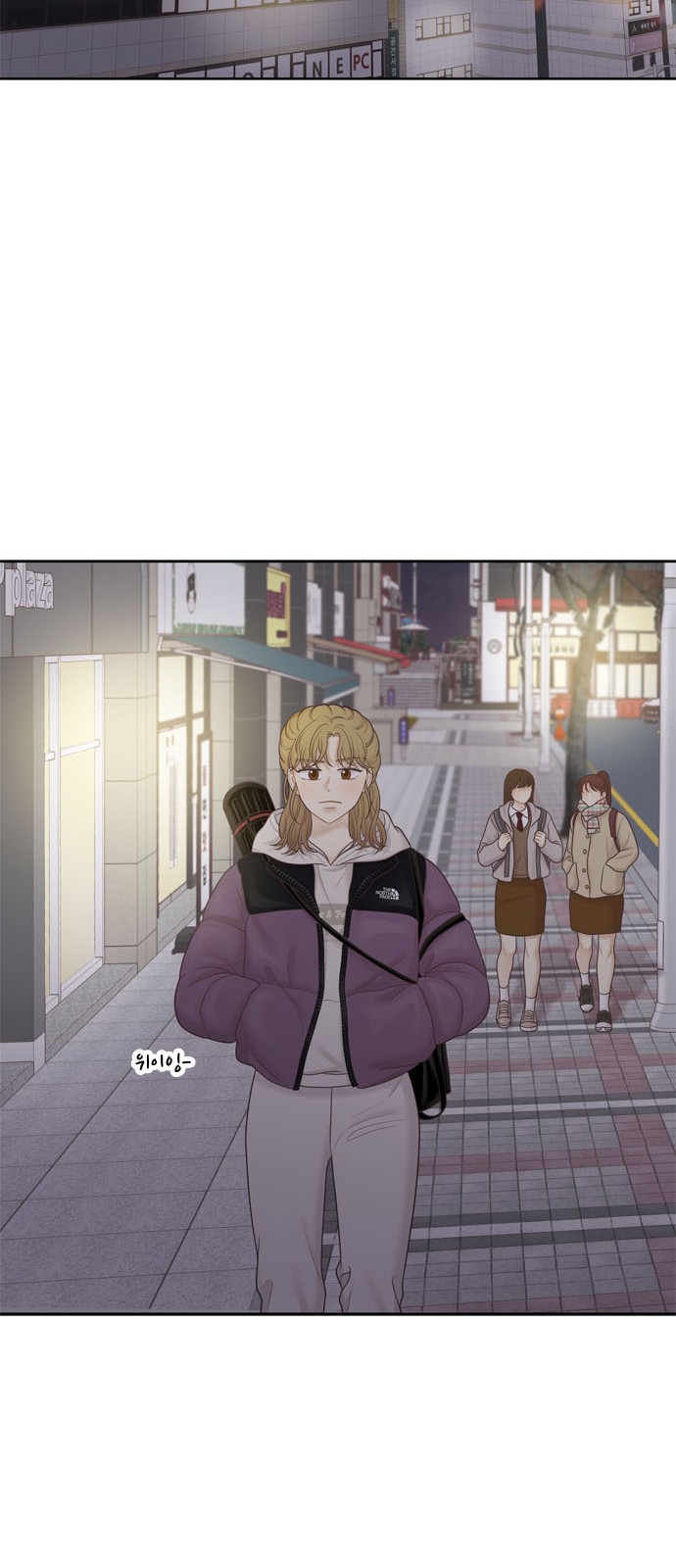 28 페이지