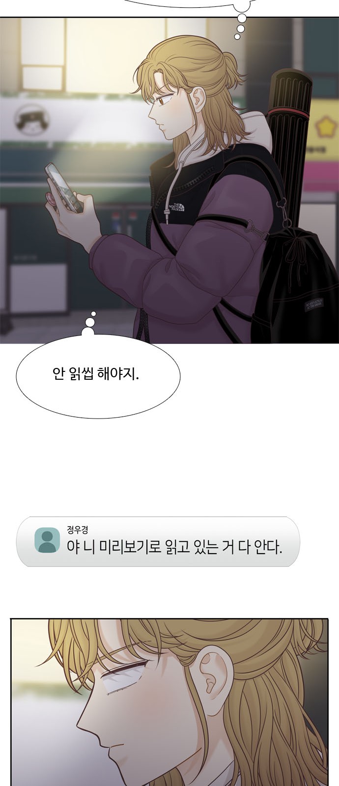 30 페이지