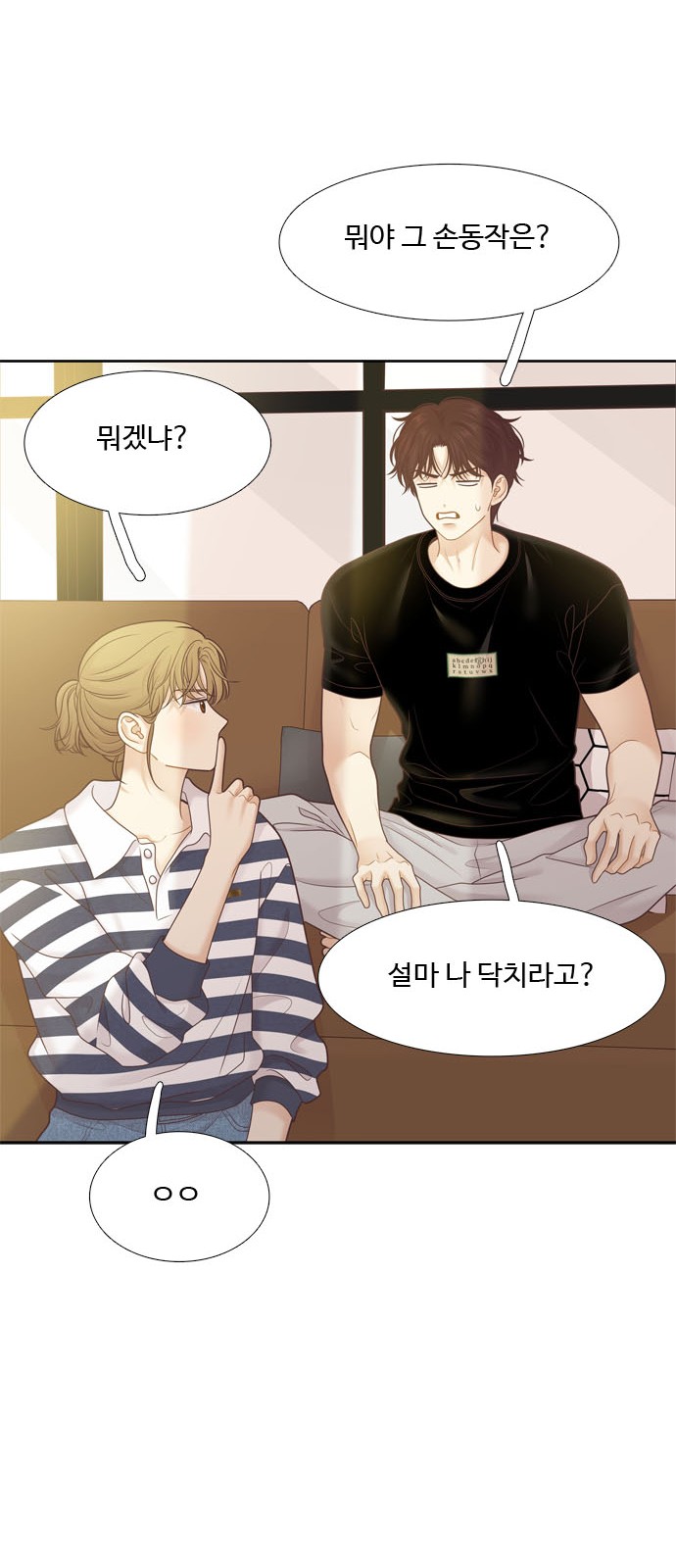 40 페이지