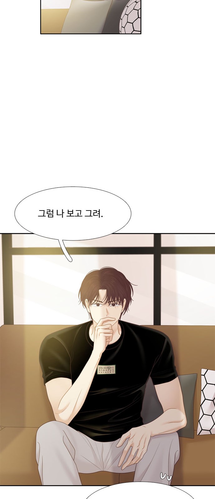 50 페이지