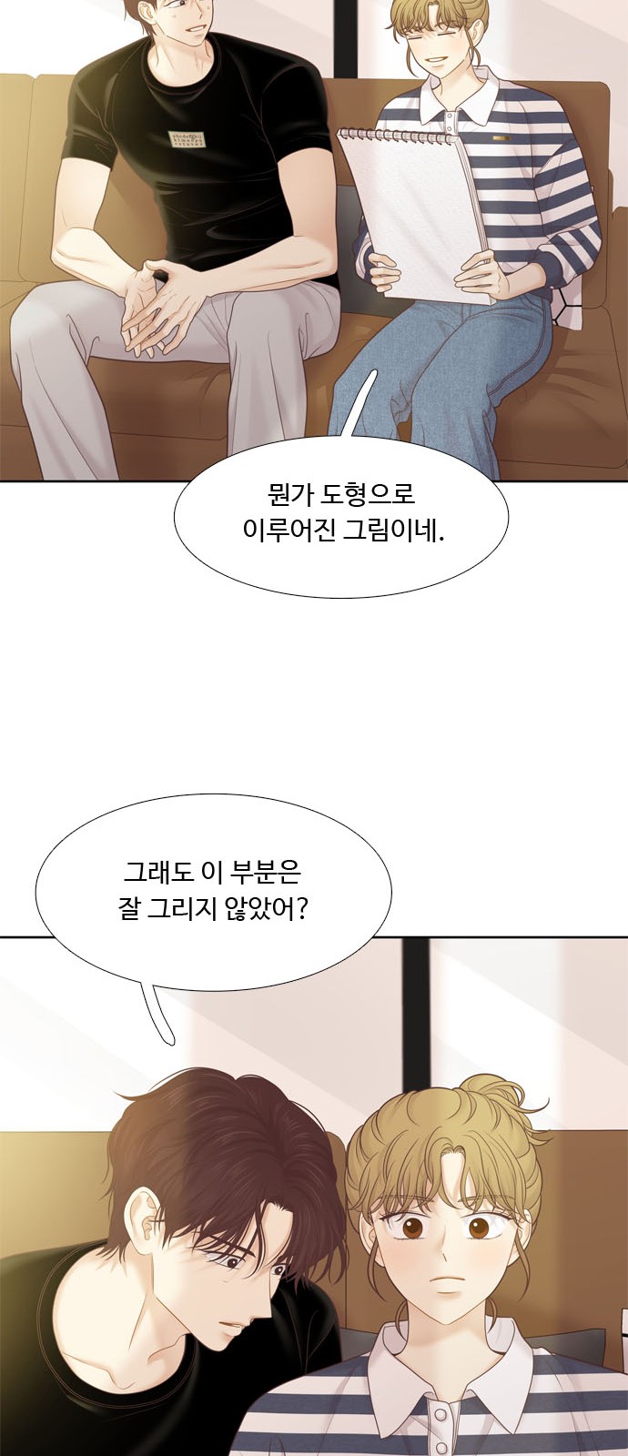 62 페이지