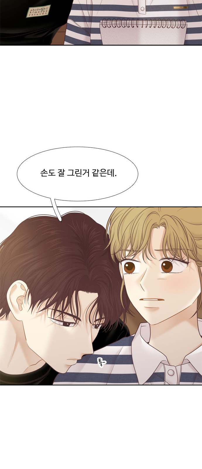 63 페이지