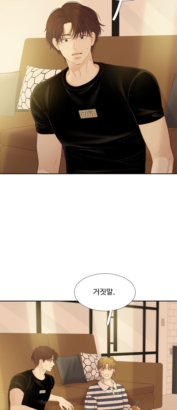 72 페이지