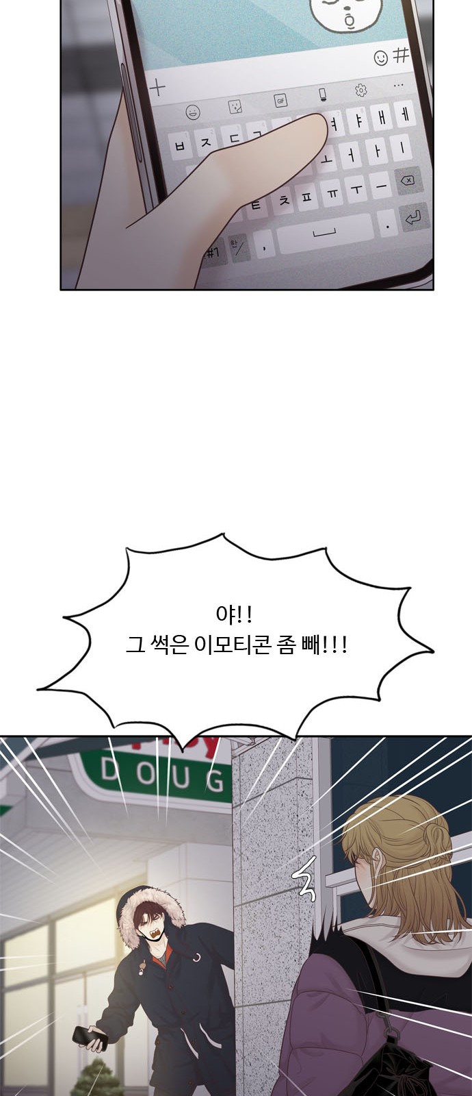 16 페이지