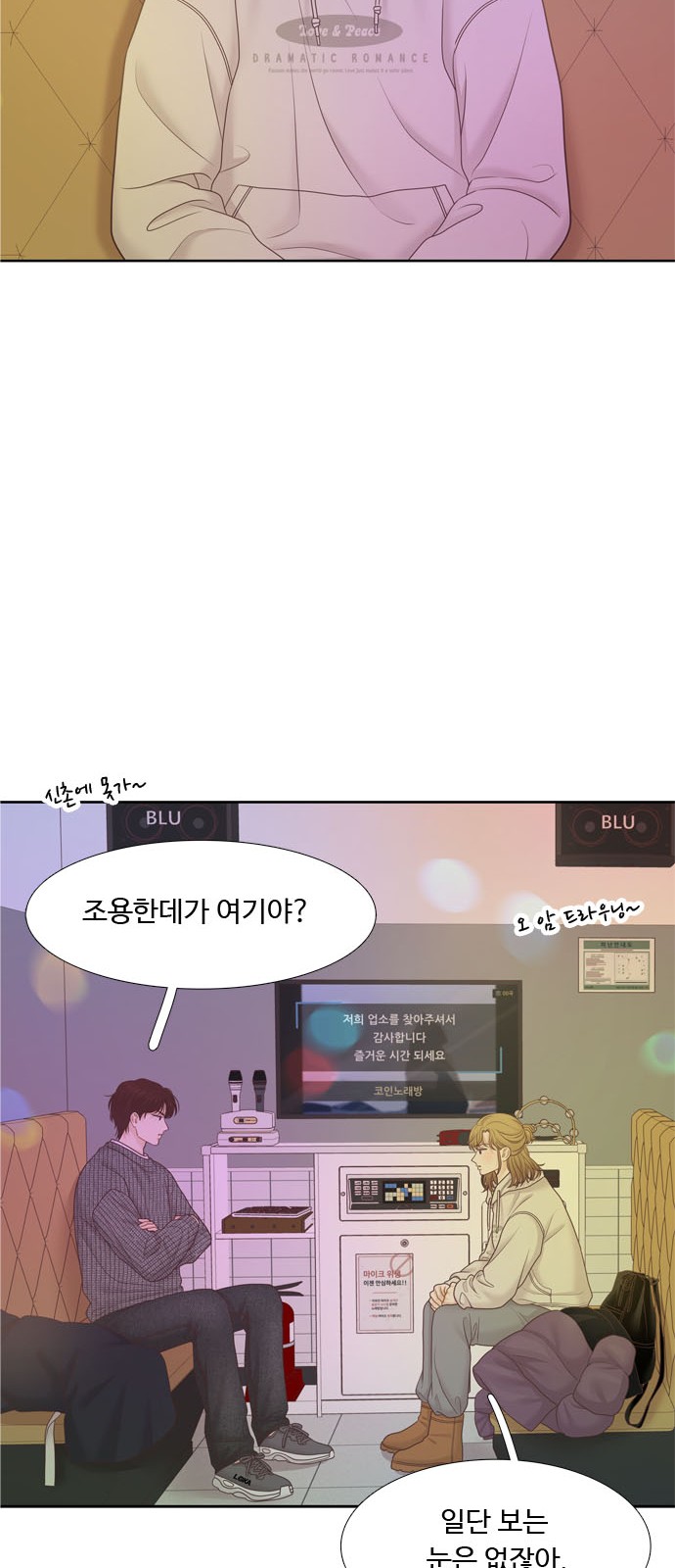 21 페이지