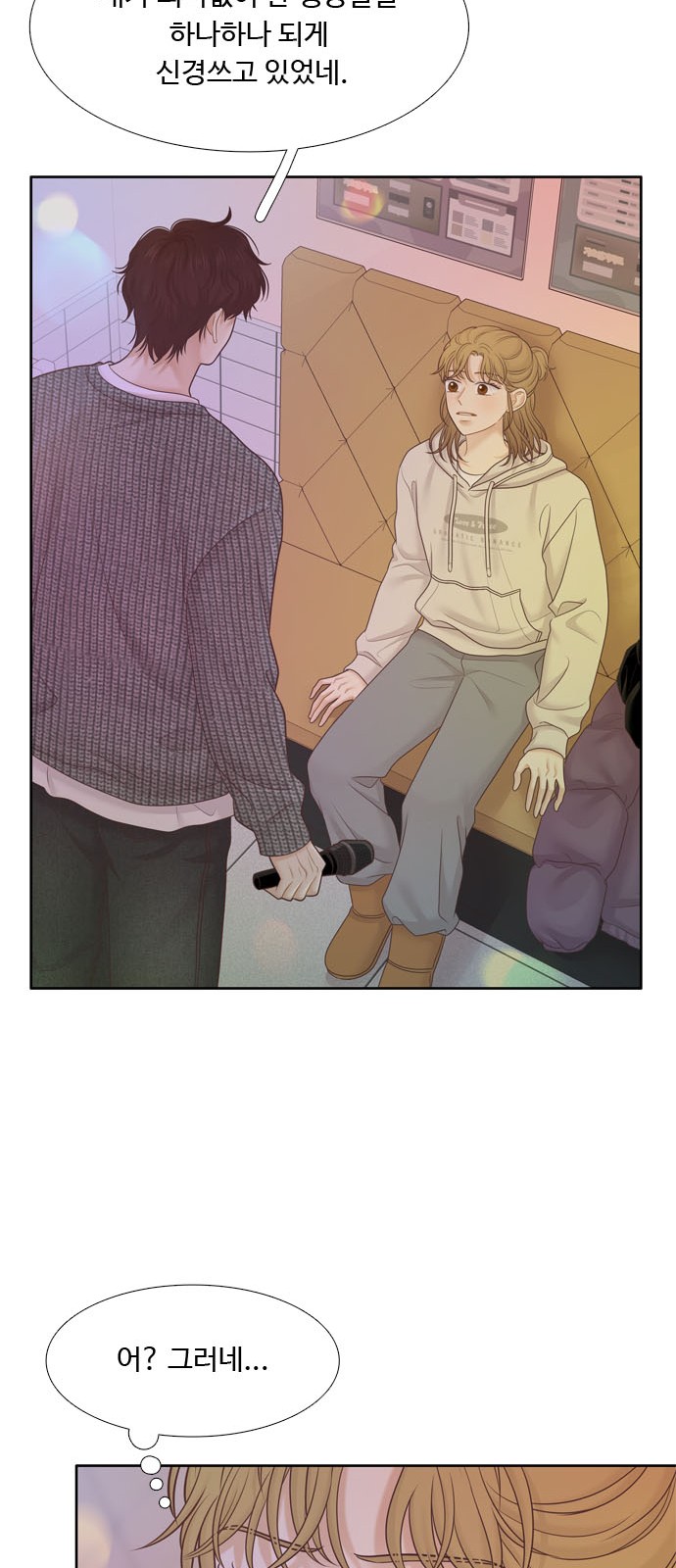 41 페이지