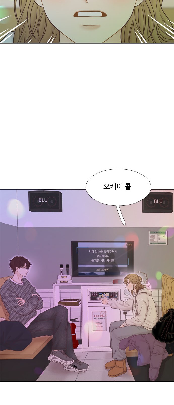 46 페이지
