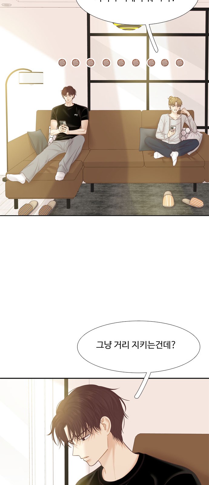 50 페이지