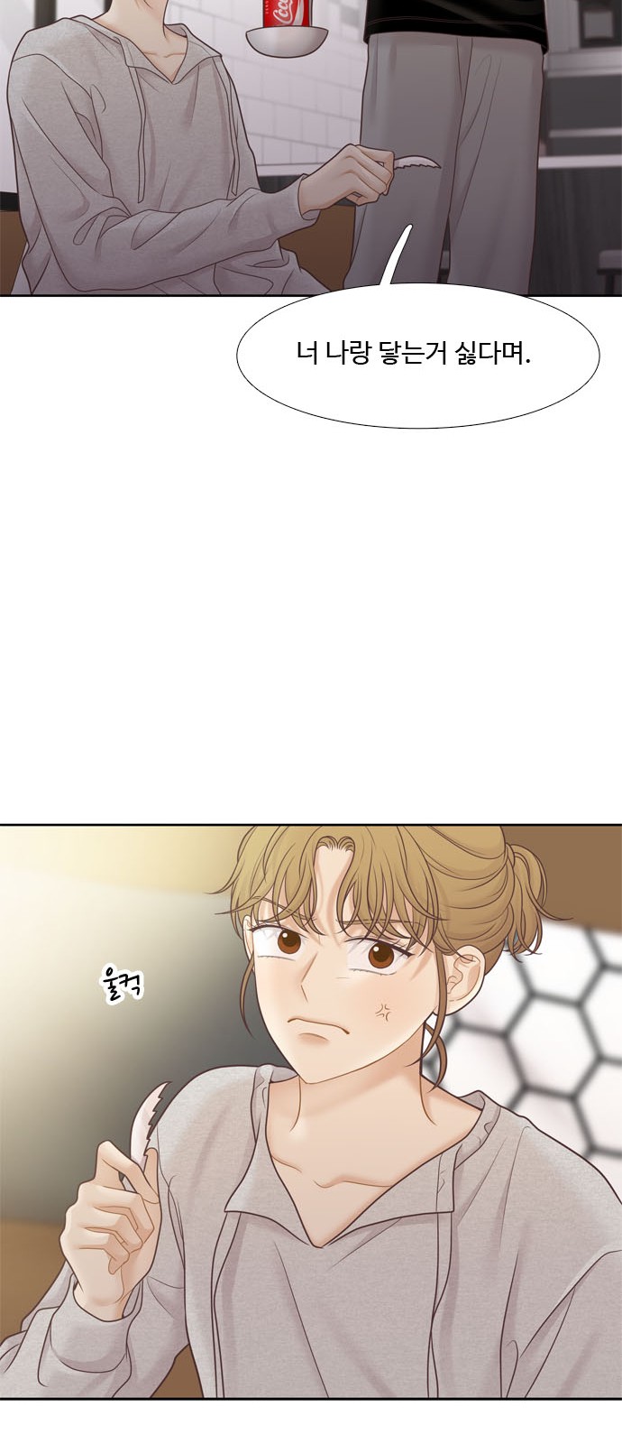 56 페이지