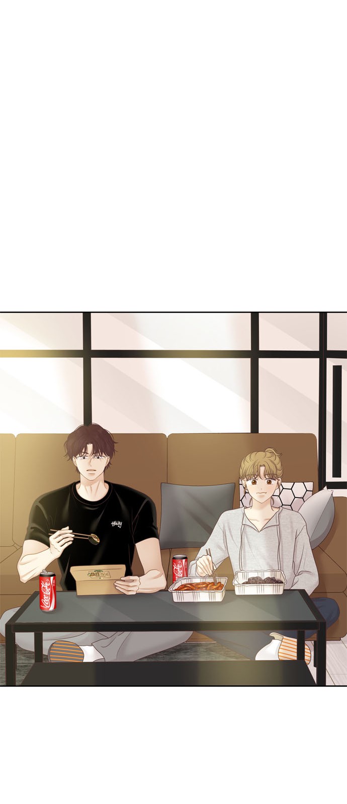 57 페이지