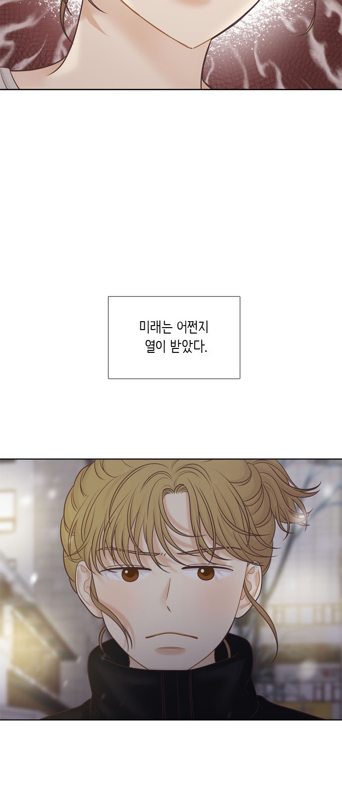62 페이지