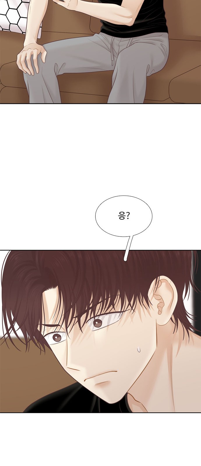 70 페이지