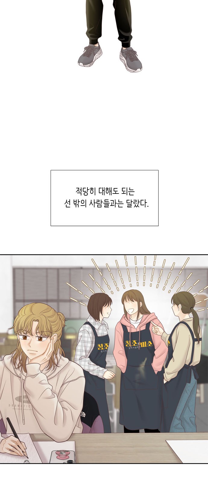 9 페이지