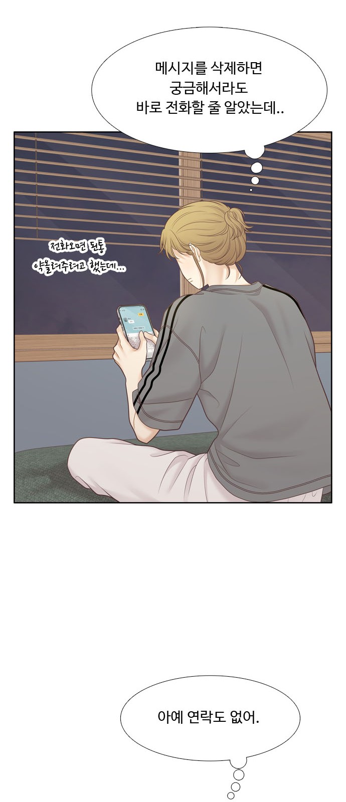 19 페이지