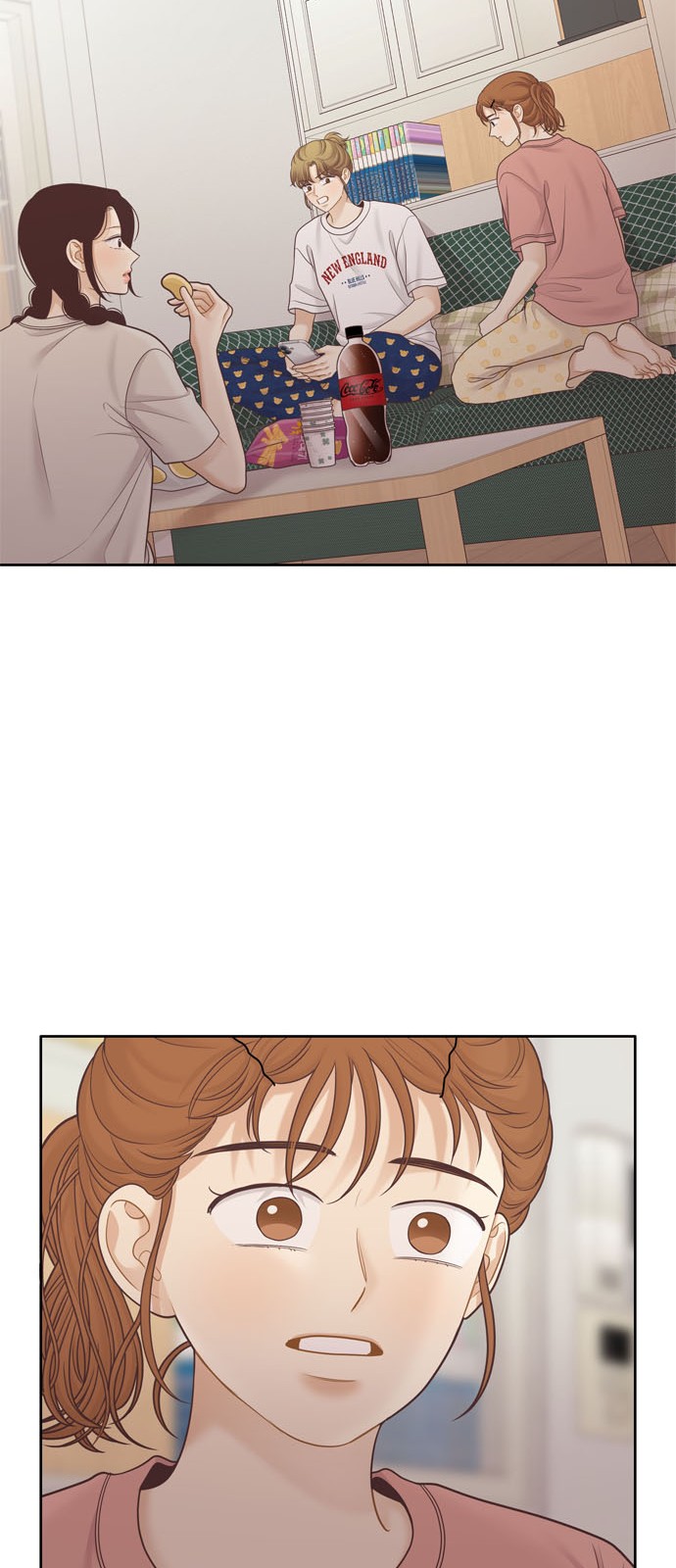 39 페이지