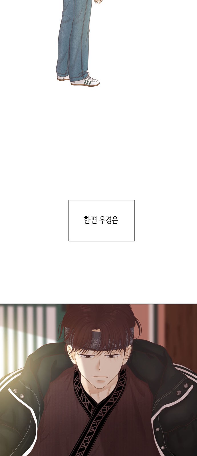 47 페이지
