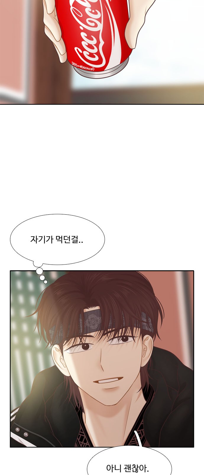 56 페이지