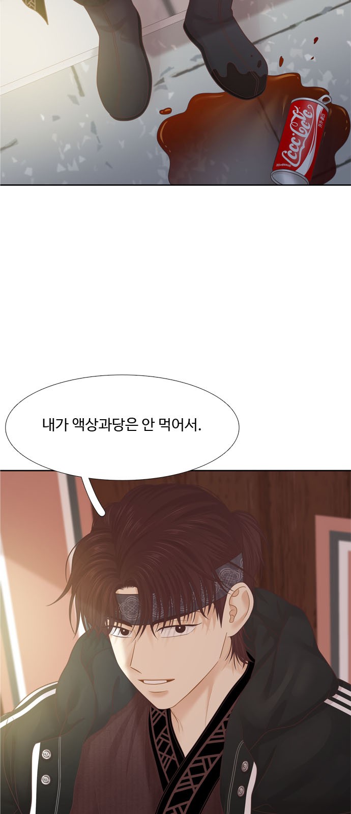59 페이지
