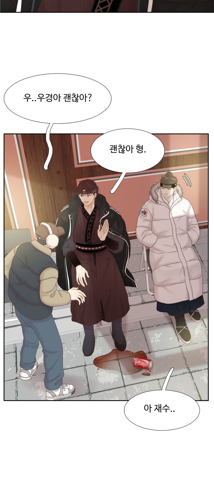 60 페이지