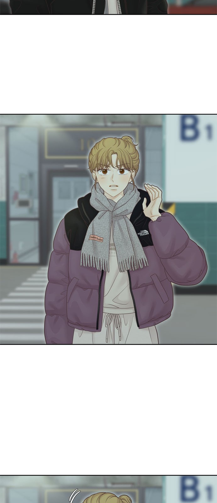 89 페이지