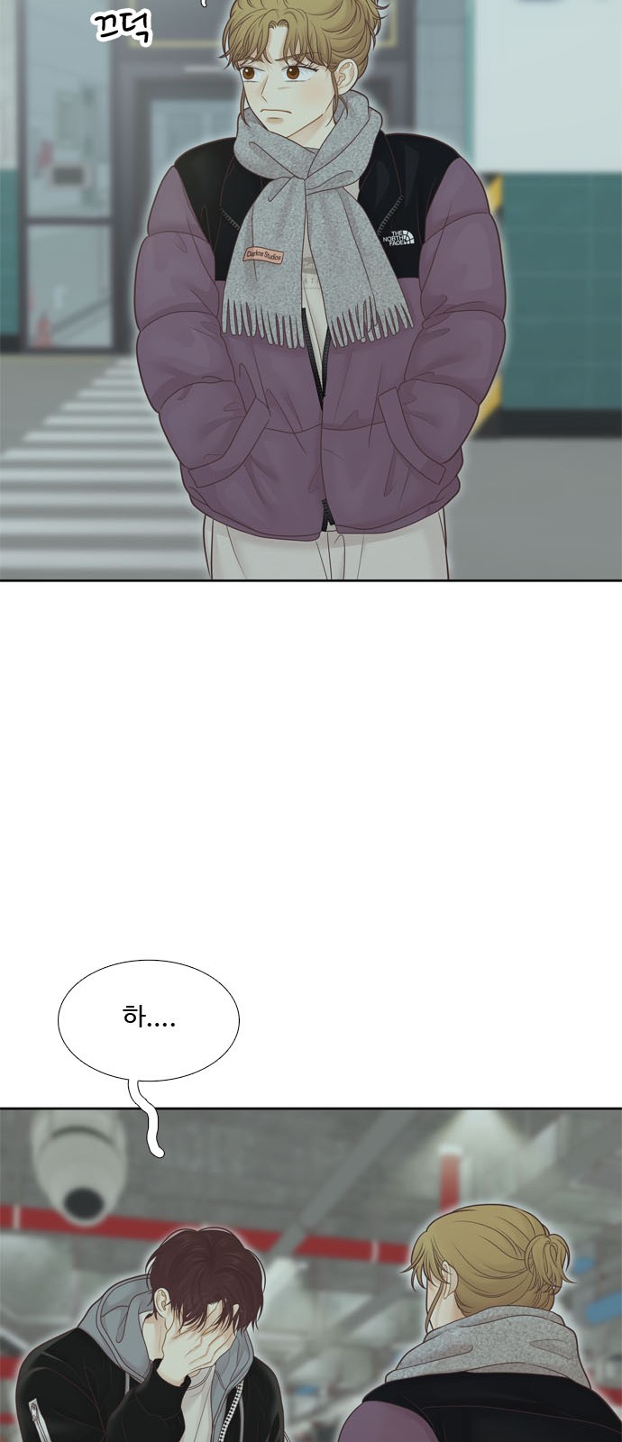 90 페이지