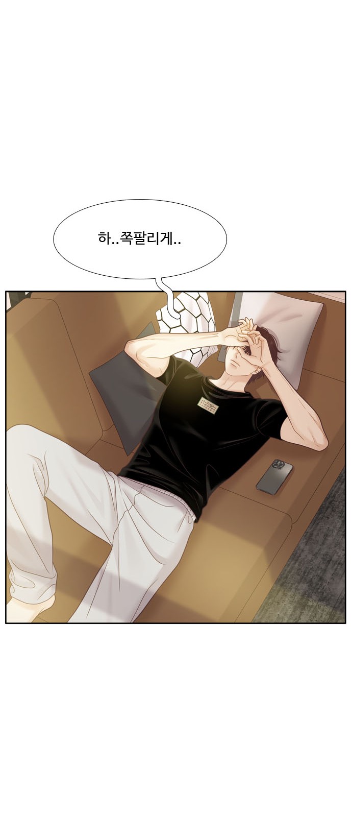 25 페이지