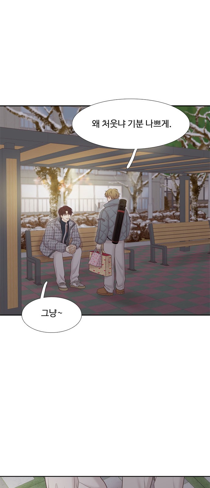 41 페이지