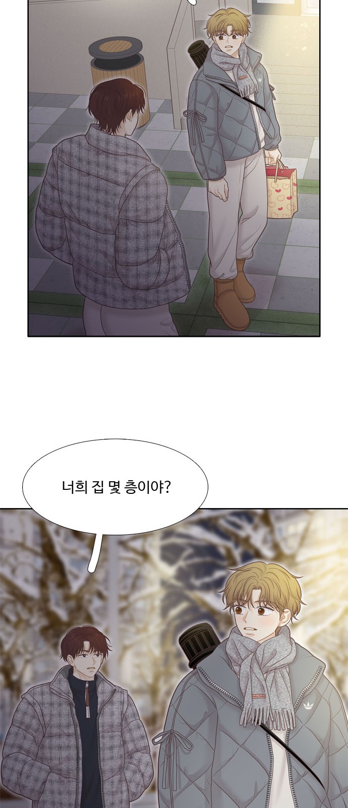 47 페이지