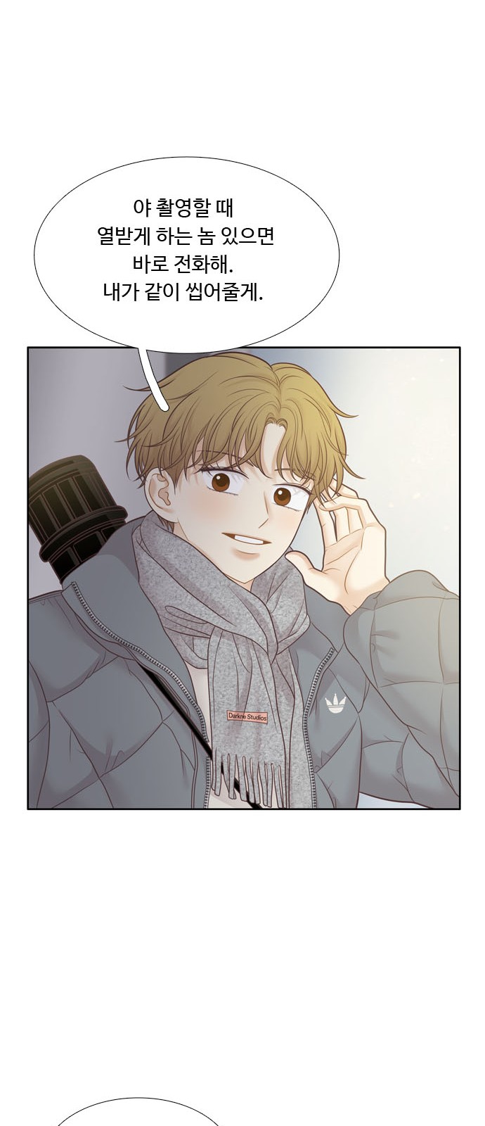 49 페이지