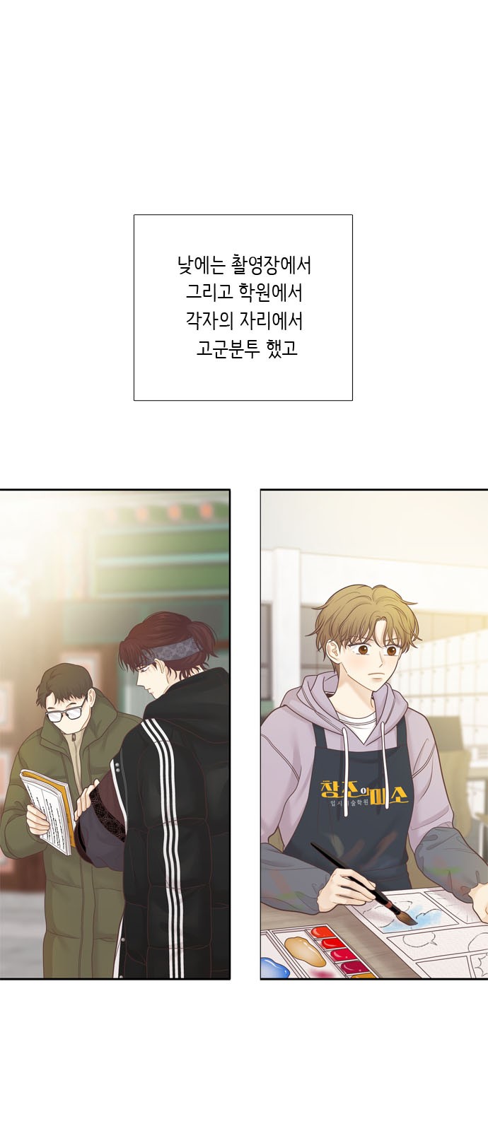 56 페이지