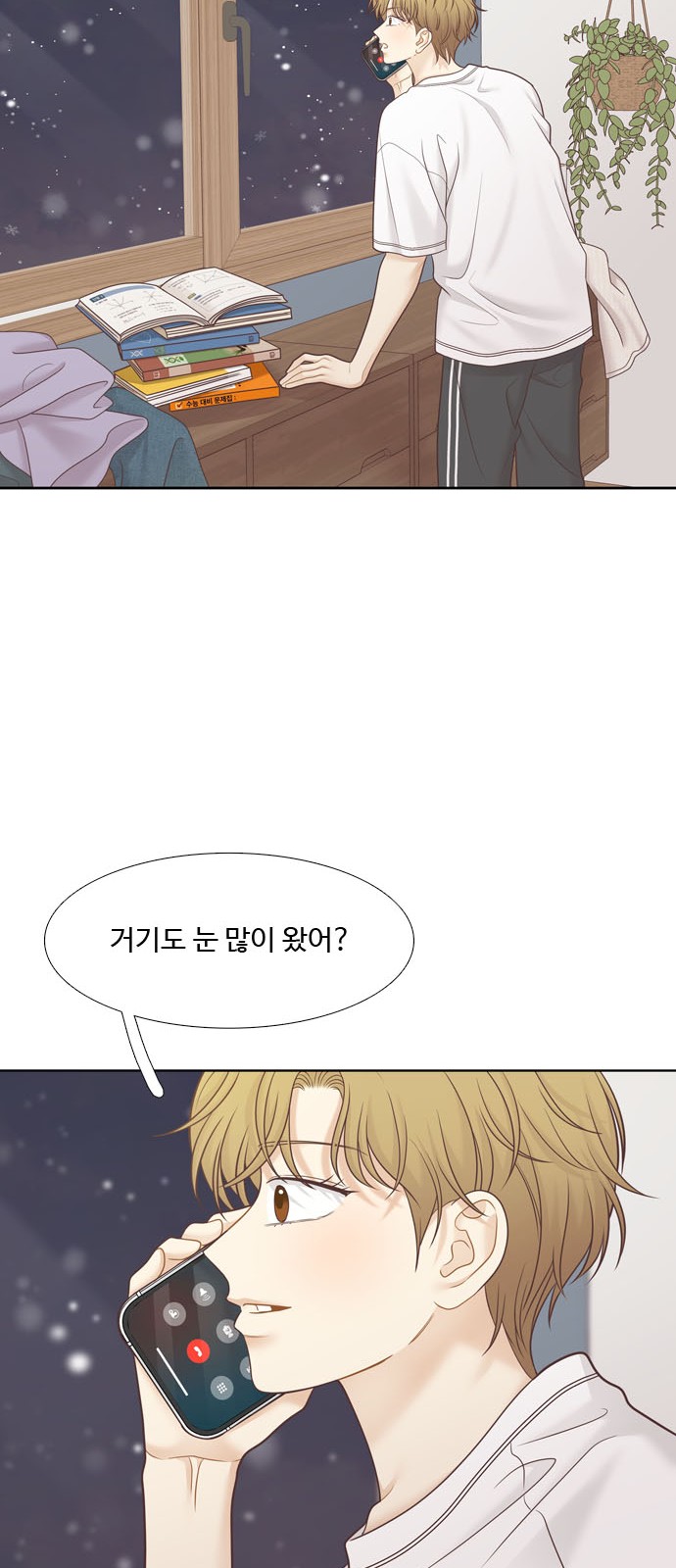62 페이지