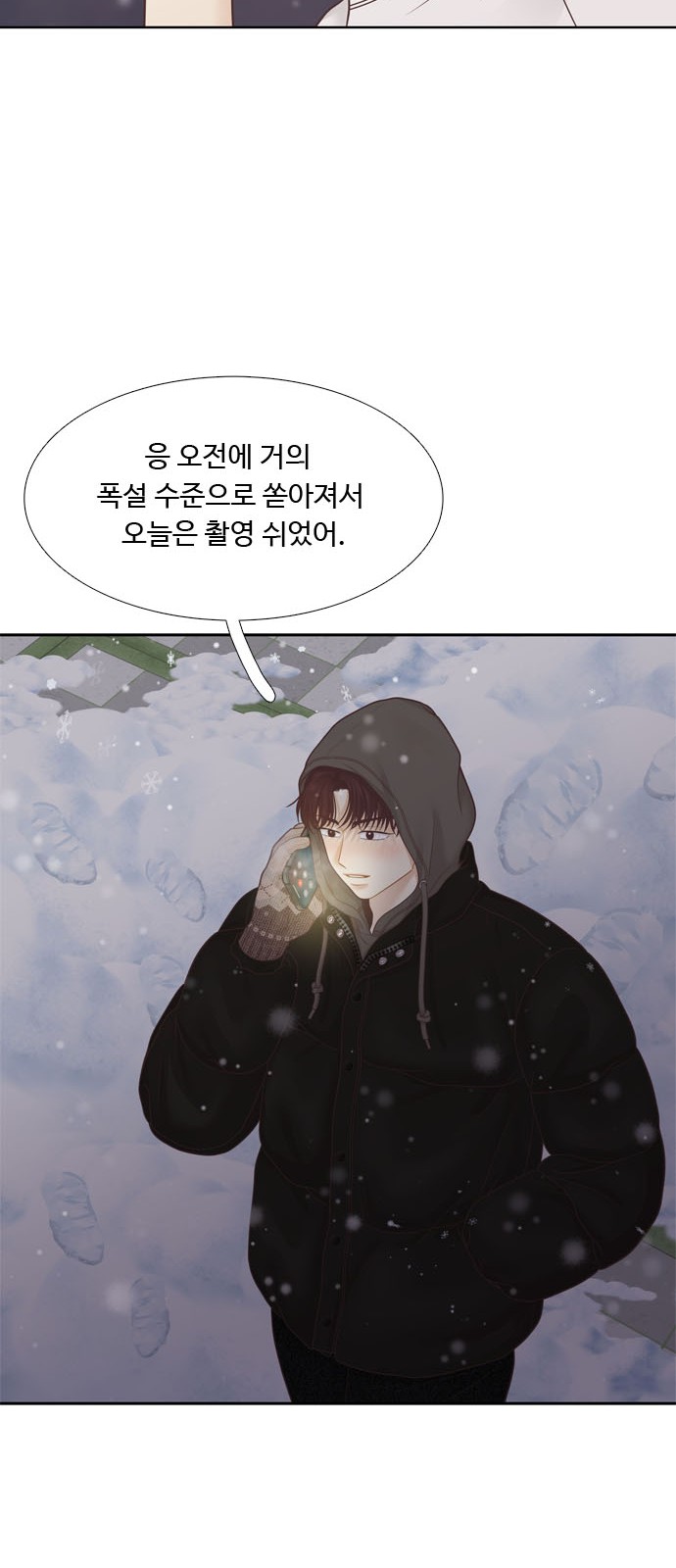 63 페이지